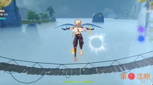 原神12月5日飞行挑战高分通关方法图文攻略