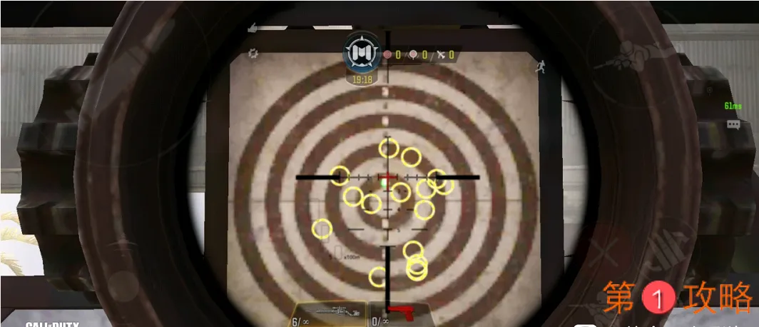 使命召唤手游双持沙鹰最佳配置方法