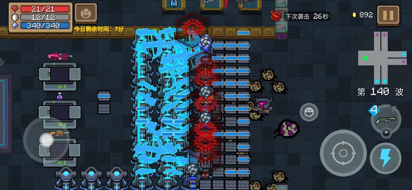 元气骑士无限刷材料图纸宝石方法分