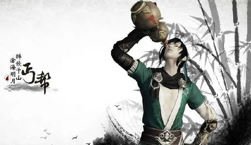 天涯明月刀手游丐帮论剑PK技巧 丐