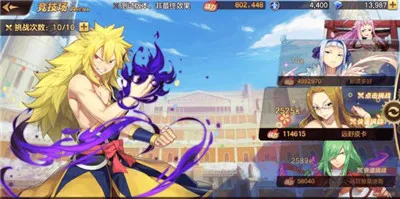 妖精的尾巴力量觉醒探索活动玩法攻