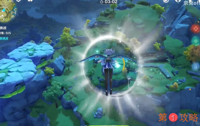 原神飞行挑战第五天风中杂碍高分通