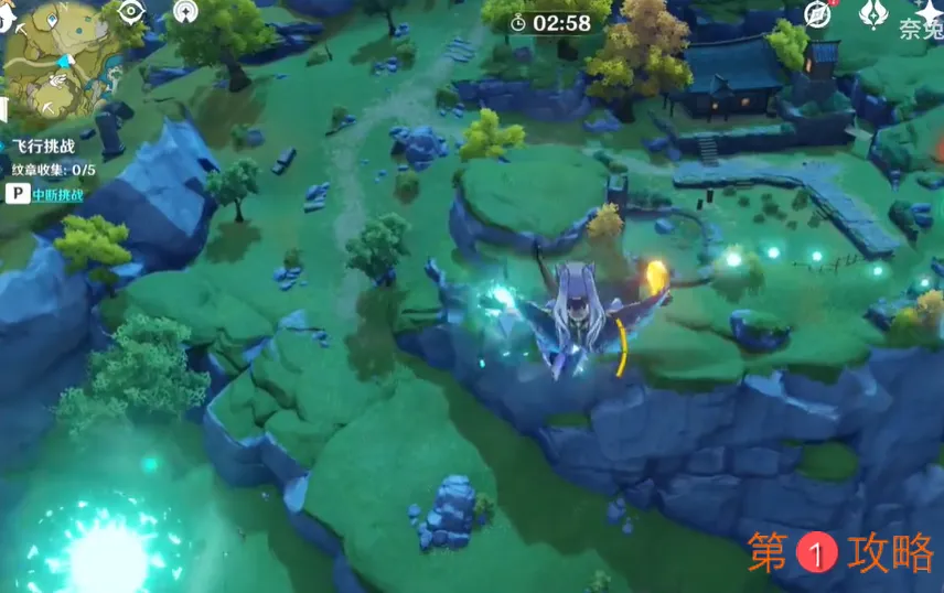 原神飞行挑战第五天风中杂碍高分通关攻略