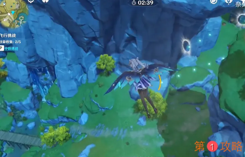 原神飞行挑战第五天风中杂碍高分通关攻略