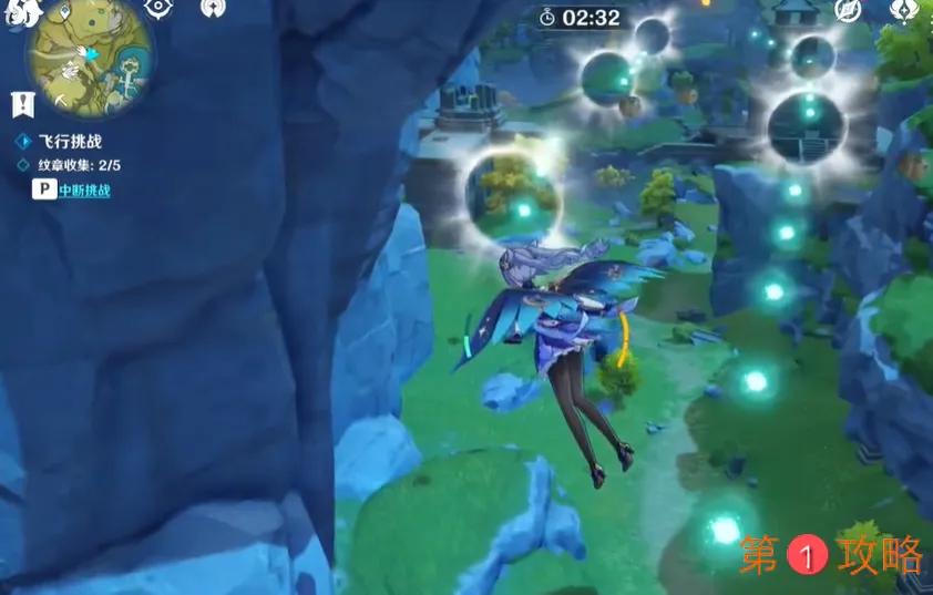 原神飞行挑战第五天风中杂碍高分通关攻略