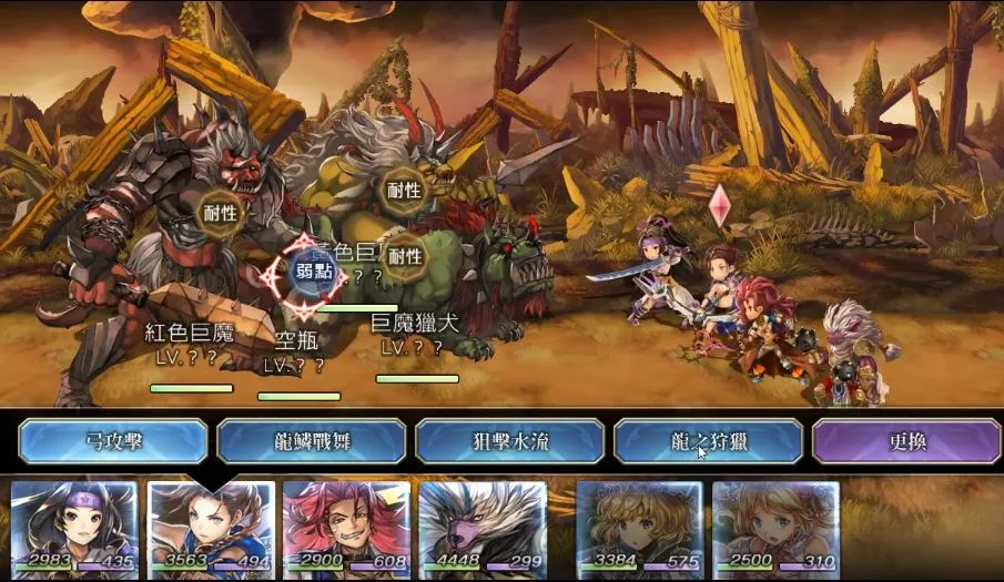 另一个伊甸第27章古战遗迹攻略 第27章路线及宝箱位置大全