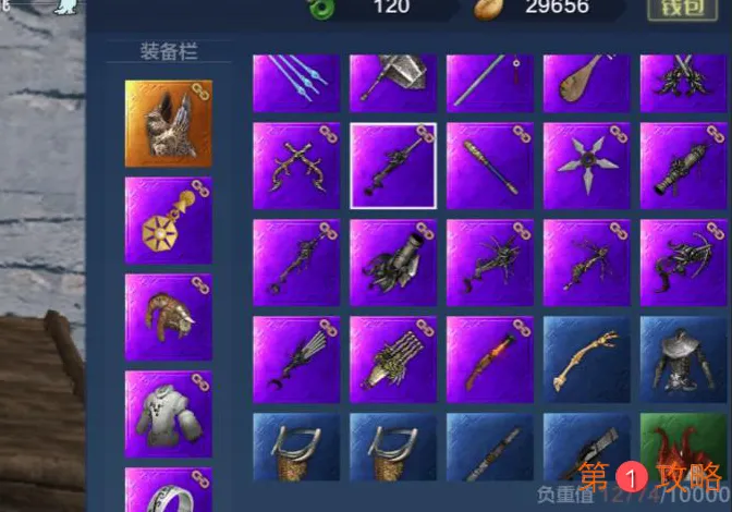 妄想山海掣电统配件搭配攻略 掣电