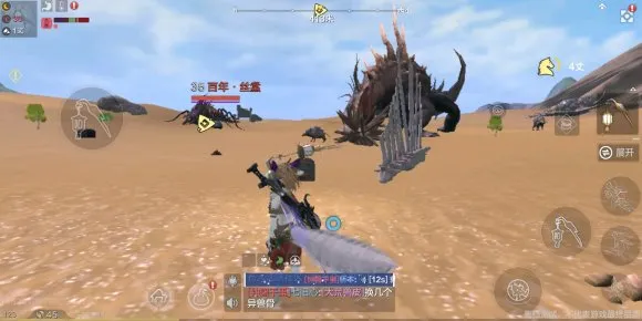 妄想山海篝火食谱大全 最新篝火食