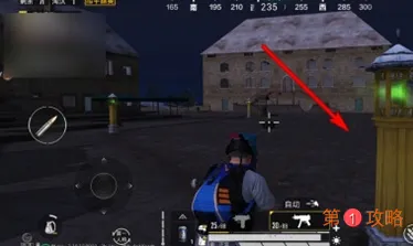 和平精英极光堡位置在哪