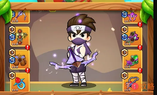 家园卫士传说技能触发条件攻略