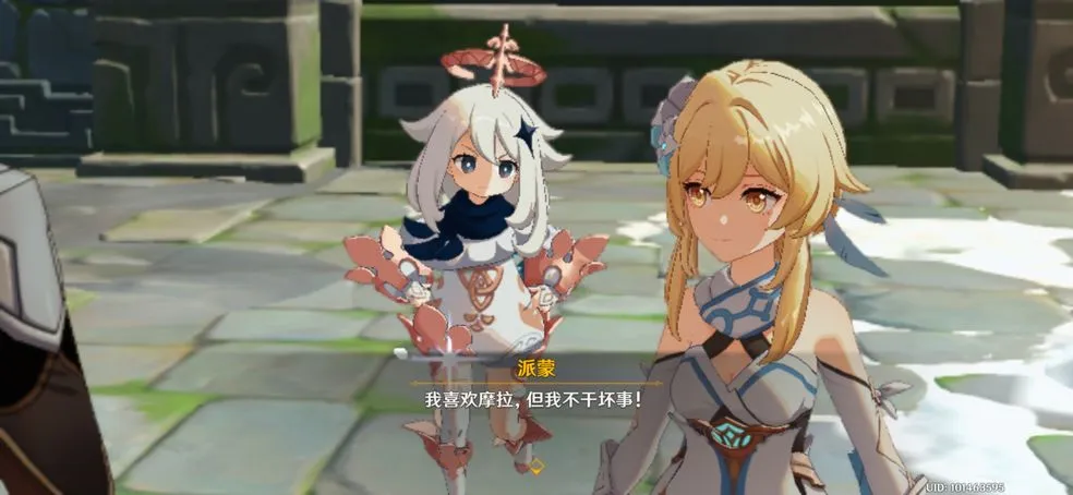 原神12-3深渊阵容推荐 深渊阵容搭