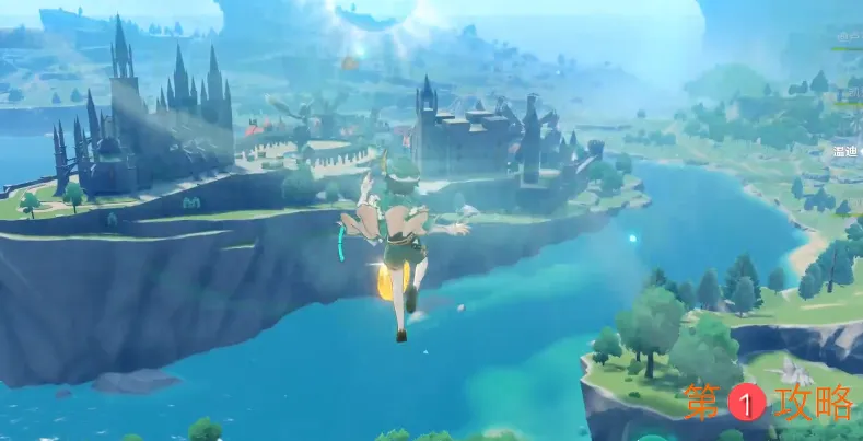 原神飞行挑战活动第七关金币位置一览