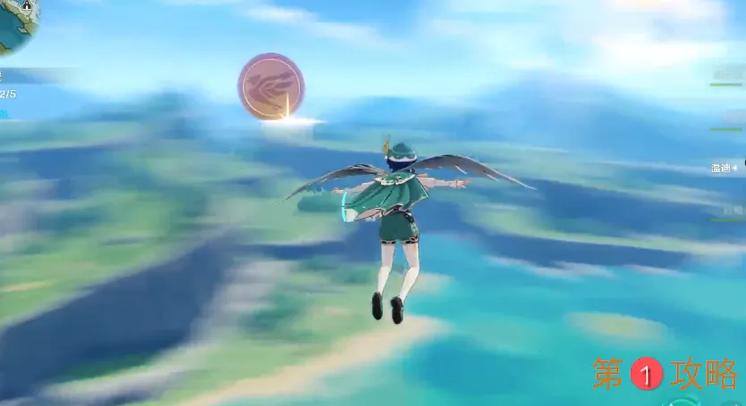 原神飞行挑战活动第七关金币位置一览