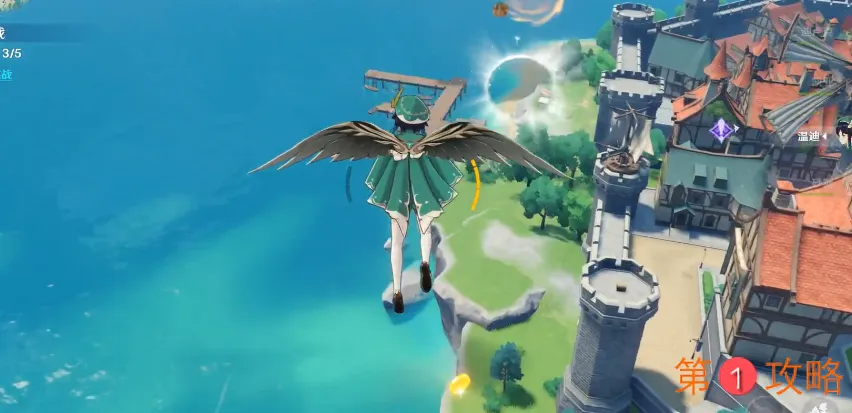 原神飞行挑战活动第七关金币位置一览