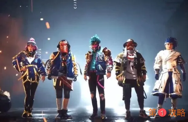 和平精英五圣伏魔团套装上线时间介