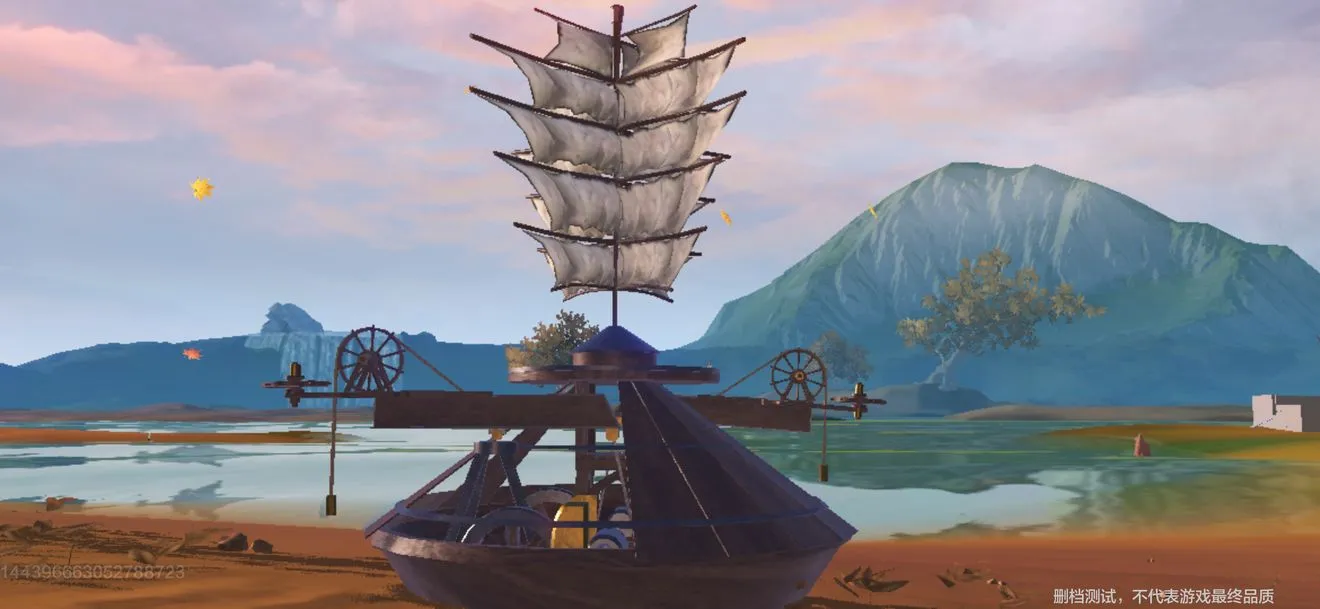 妄想山海千趣台装备怎么做 千趣台