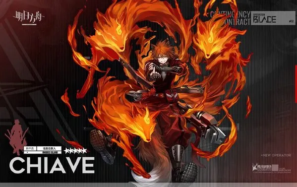 明日方舟贾维攻略 贾维技能及实战