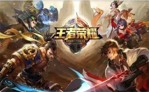 王者荣耀暴君和主宰12月10日调整内