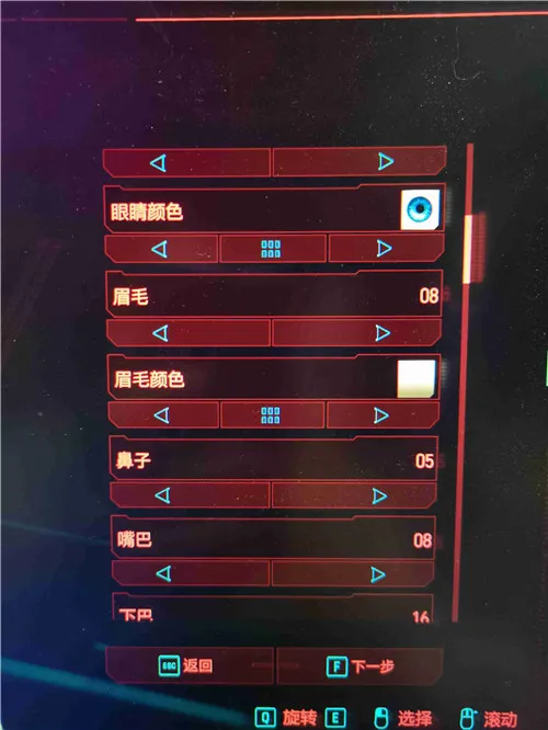 赛博朋克2077希里捏脸数据详细介绍