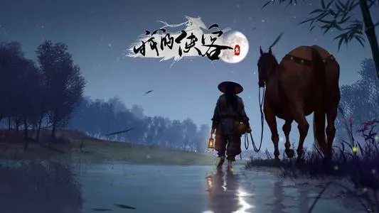 我的侠客掌门对决优先选什么好 掌