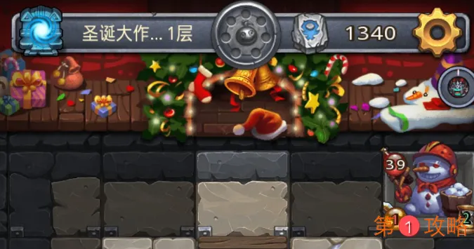 不思议迷宫圣诞大作战2020彩蛋大全