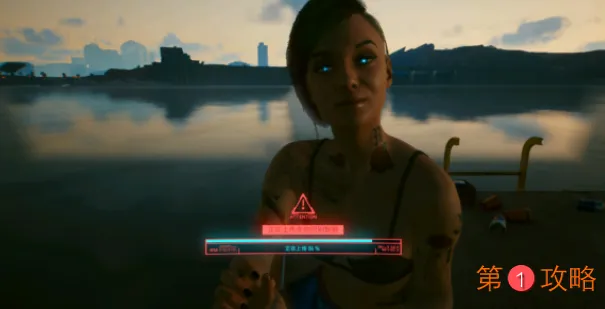 赛博朋克2077攻略朱迪详细图文流程