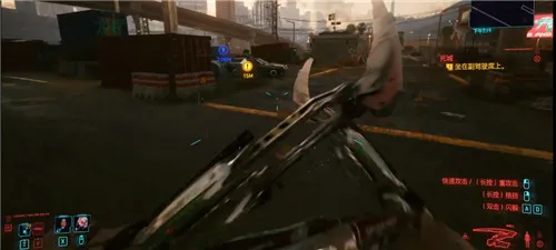 赛博朋克2077螳螂刀购买位置和解锁方法介绍