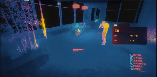 赛博朋克2077安保系统扫描位置一览