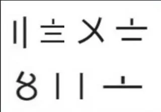 Crimaster犯罪大师梨园戏梦全关卡答案解析