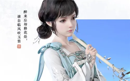 天涯明月刀手游转职选什么最好