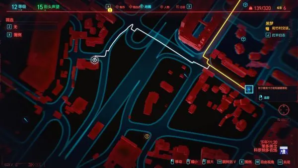 赛博朋克2077天外奇物早期无伤打法