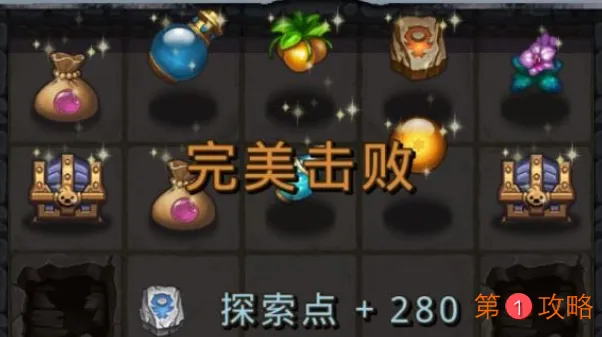 不思议迷宫蒸汽之都1201音乐家详细