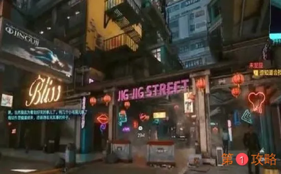 赛博朋克2077扭扭街位置及进入方法