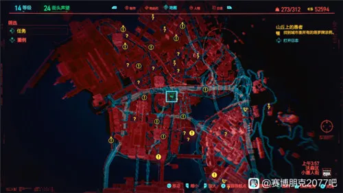 赛博朋克2077t-bug死在什么地方了