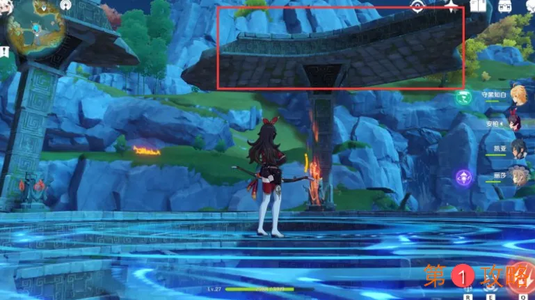 原神华清归藏密室开启方法介绍