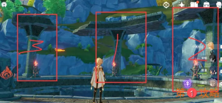 原神华清归藏密室开启方法介绍