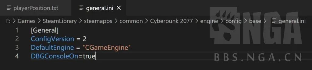赛博朋克2077三郎不朽武士刀获取方