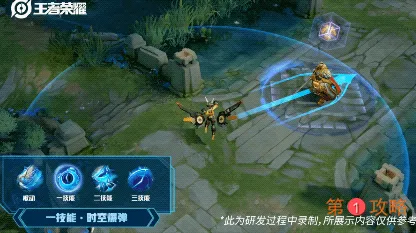 王者荣耀孙膑KPL天狼运算者皮肤技能特效展示