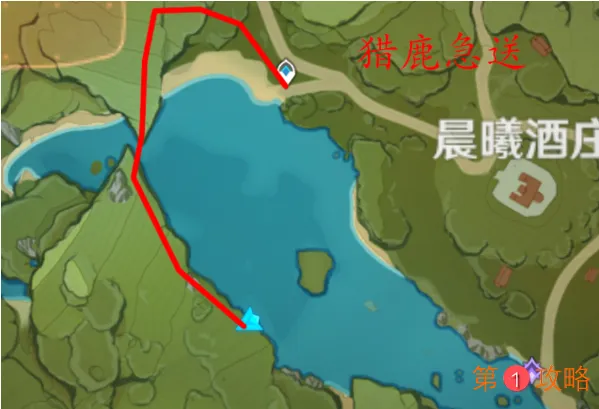 原神送餐猎鹿急送任务第五天详细攻