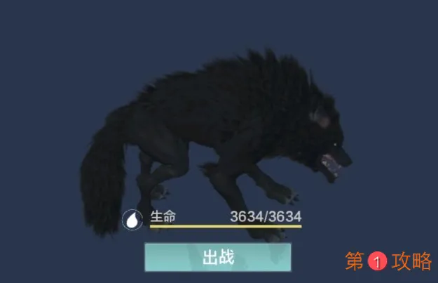 妄想山海新手宠物培养攻略大全 平民最强宠物推荐