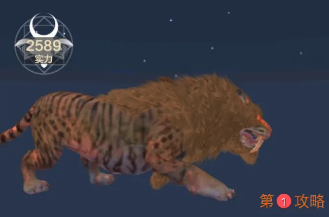 妄想山海新手灵蕴搭配攻略 黄色、