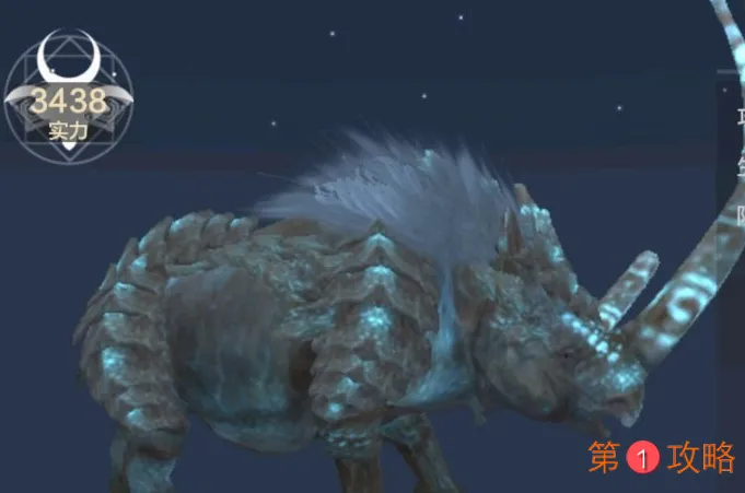 妄想山海装备词条作用详解 装备词