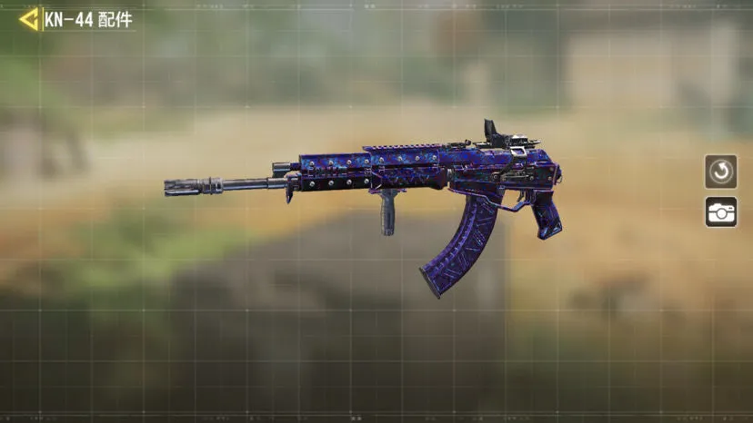使命召唤手游KN44攻略 枪械配件及