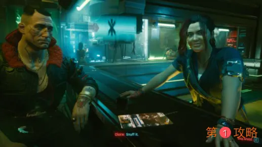 赛博朋克2077克莱尔推倒方法 克莱