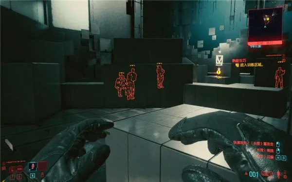 赛博朋克2077潜行暗杀不被发现技巧