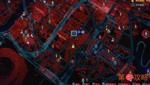 赛博朋克2077猫粮获取方法