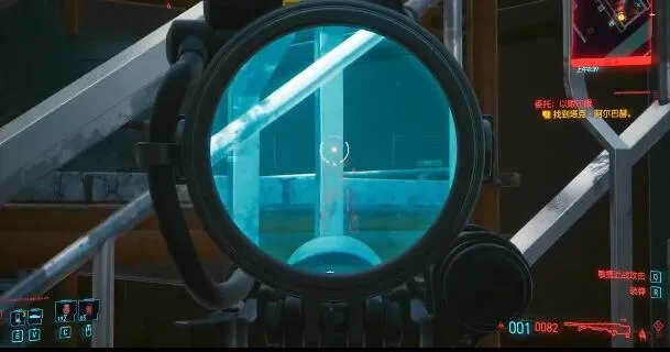 赛博朋克2077动能狙击枪守望获得方