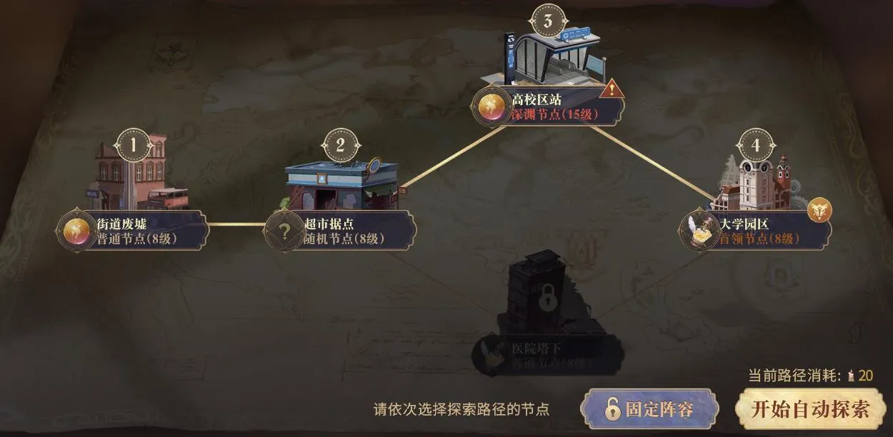 幻书启世录古币怎么获得 古币获取途径汇总