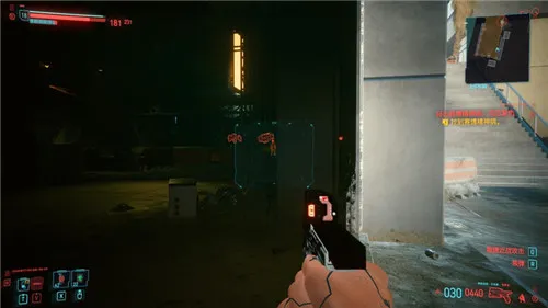 赛博朋克2077同态复仇任务位置和打法攻略介绍