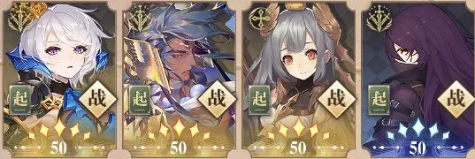 2047祸岛冰冻站场卡组代码和打法攻